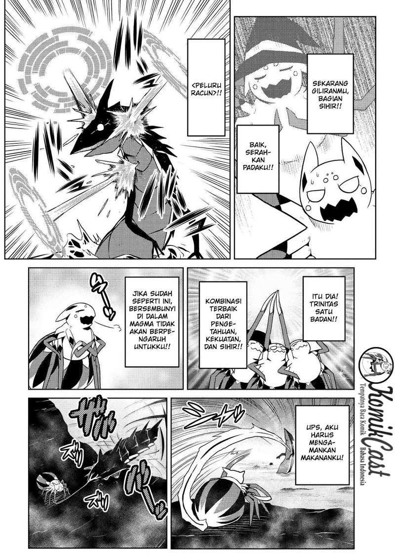 Kumo desu ga, Nani Ka?